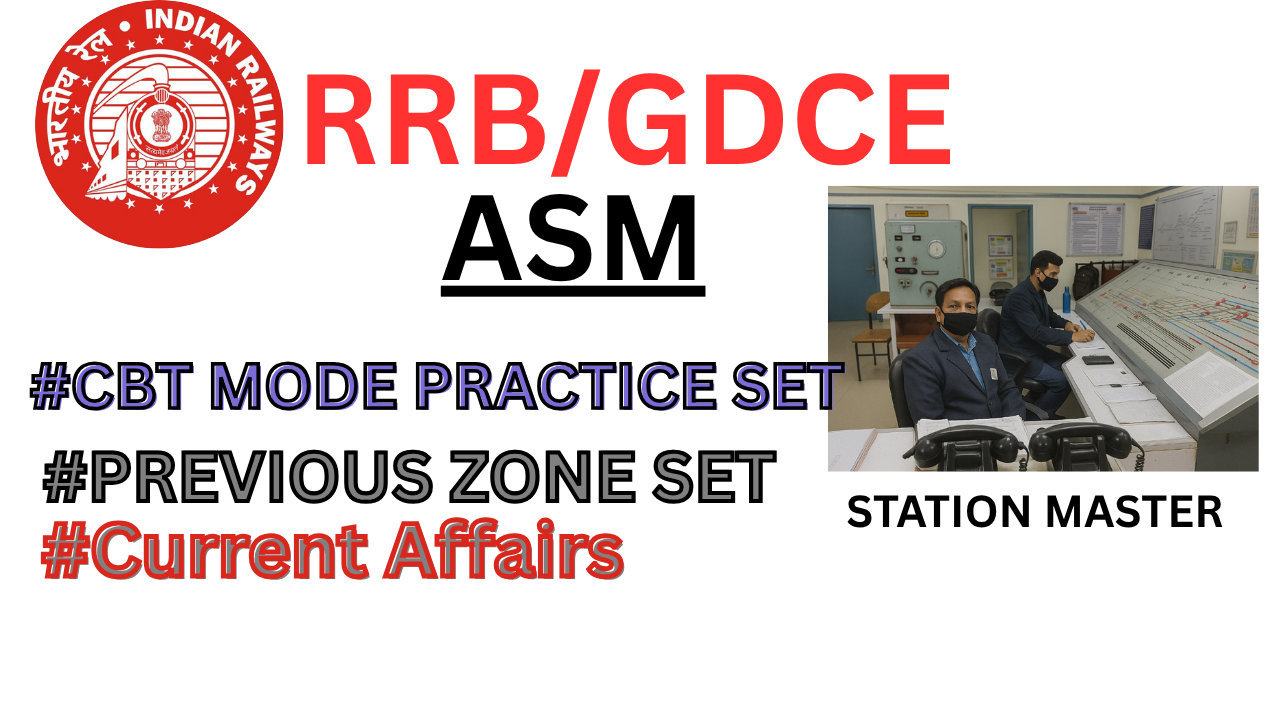 ASM ( GDCE EXAMS )