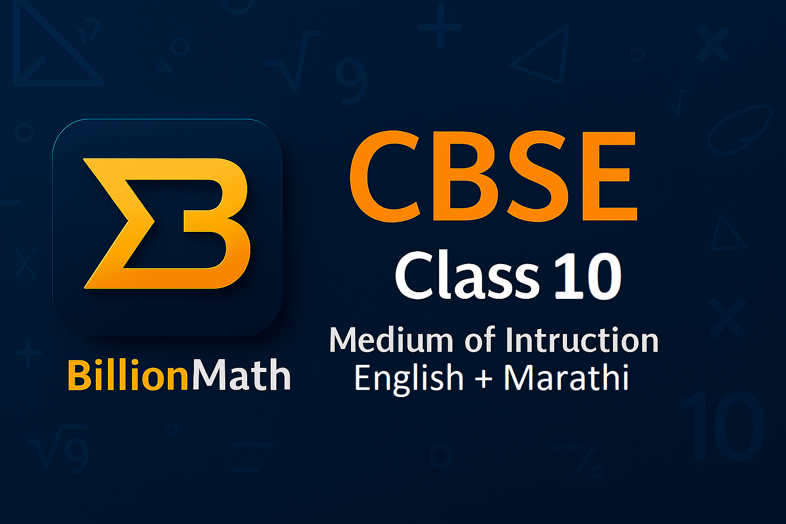 CBSE Class 10 Math (English+Marathi)