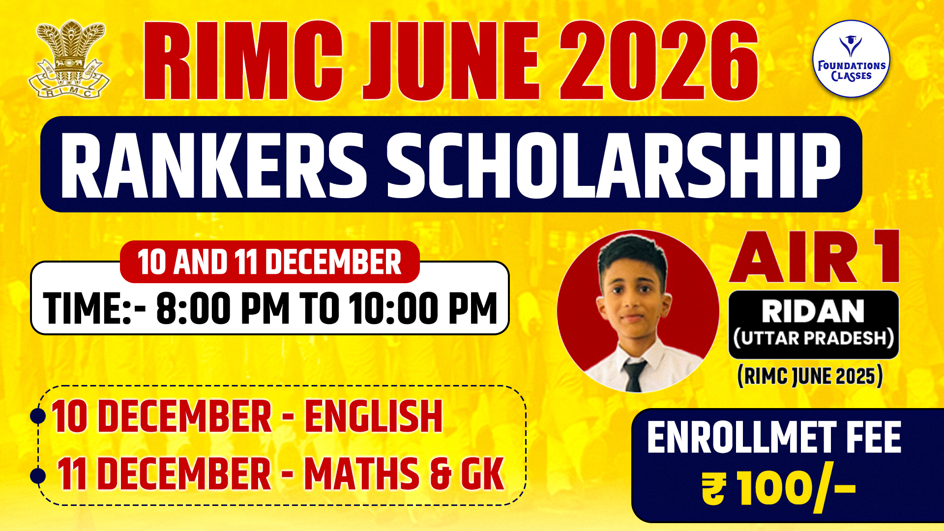 RIMC SCHOLARSHIP BATCH JUNE 2026 