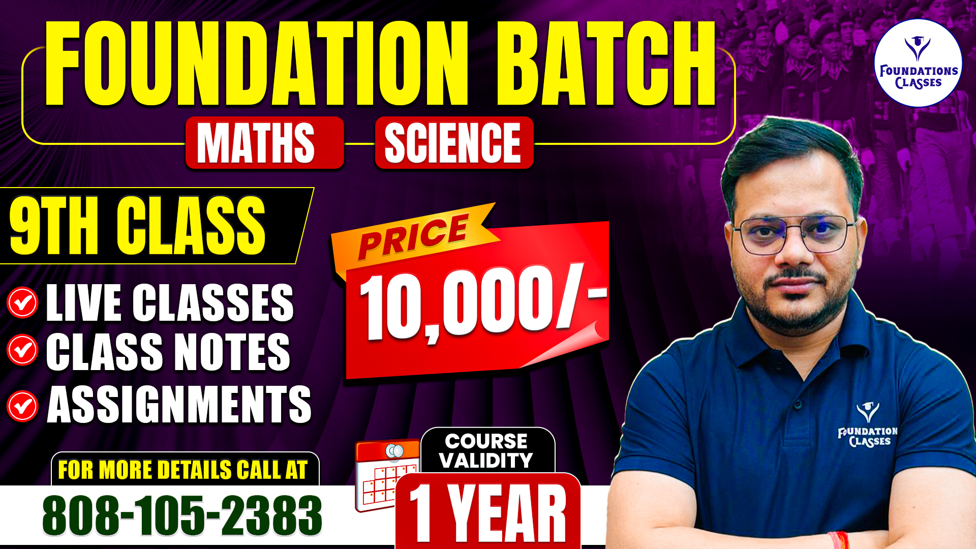 Basic foundation For Class 9th