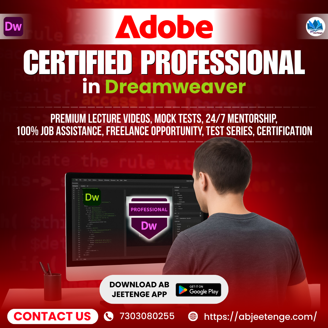 Adobe Certified Professional – Dreamweaver