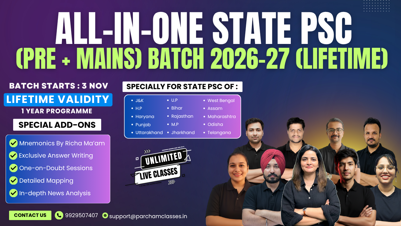 All in One State PCS (Pre + Mains) Batch 2026–27 (LIFETIME)