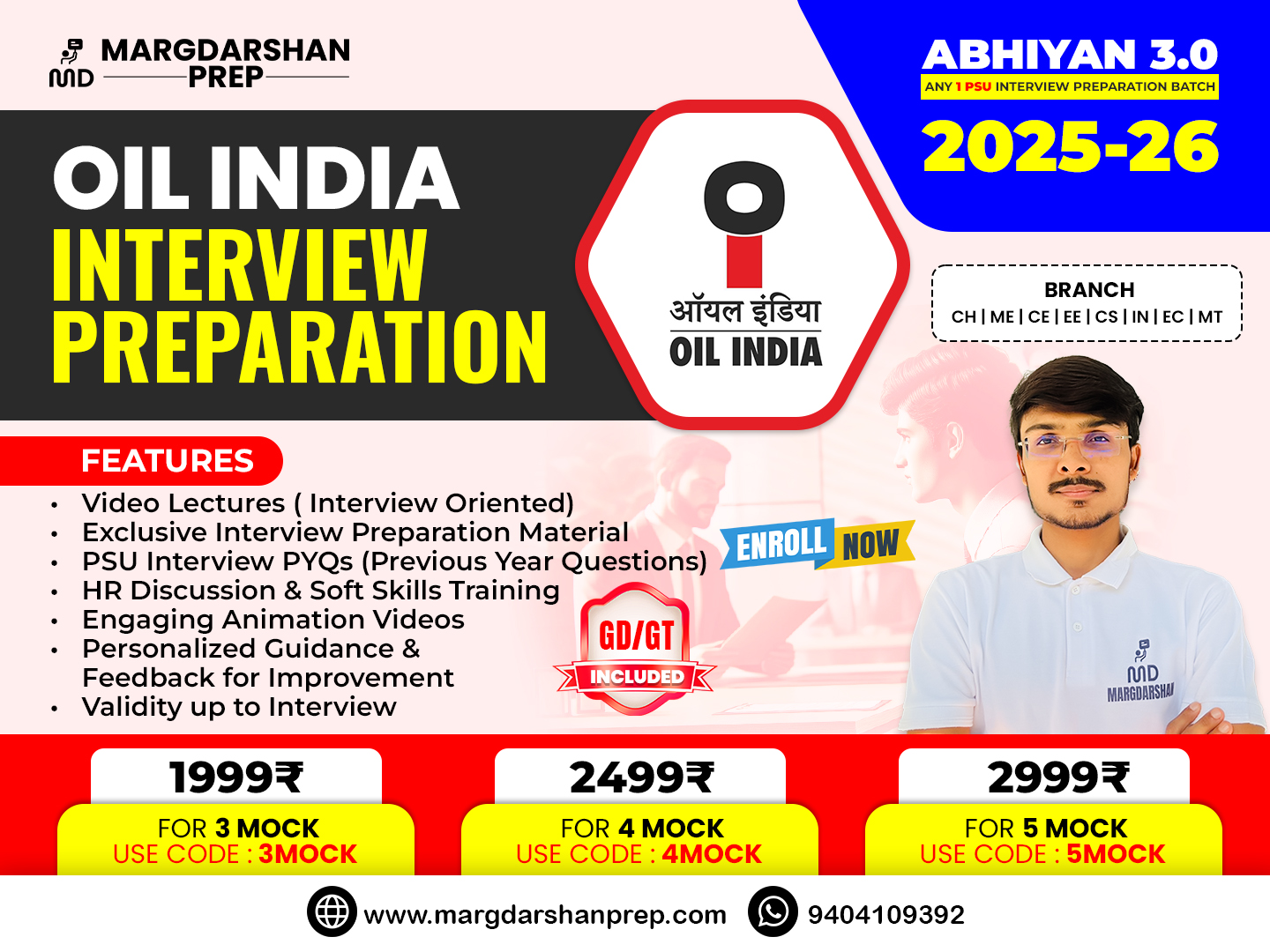 OIL India Interview Guidance Course 2025