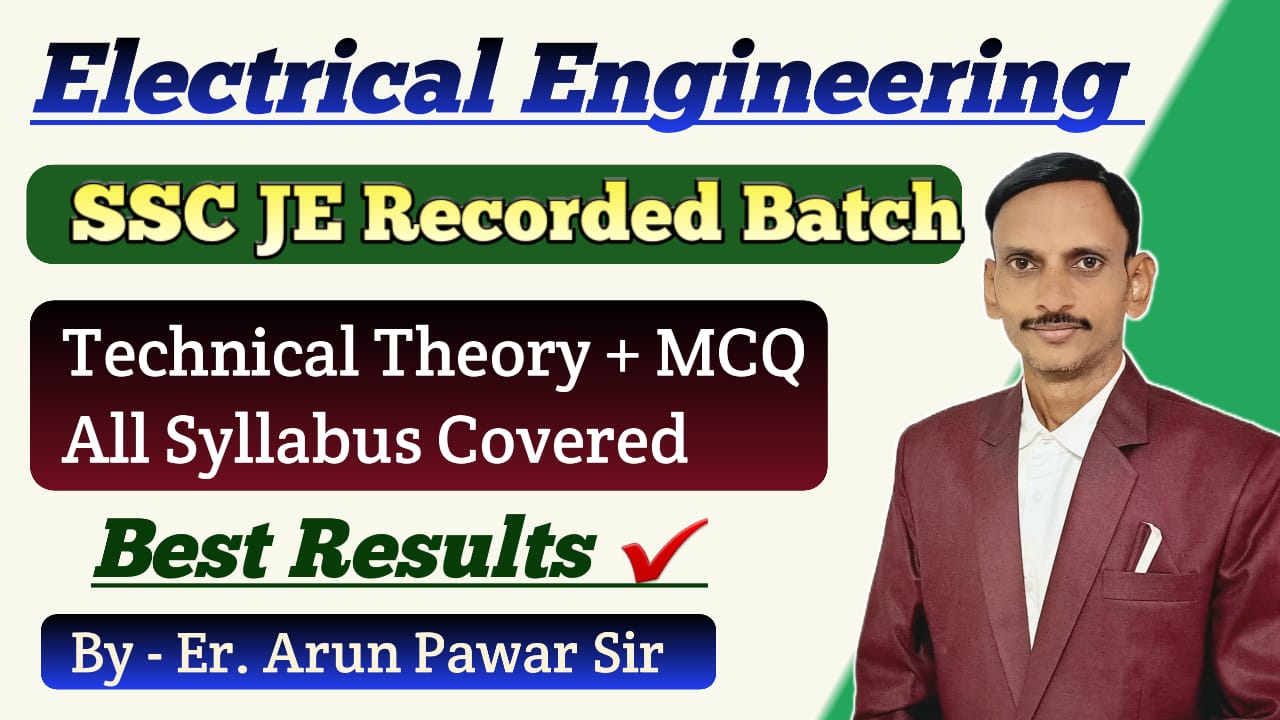 SSC JE Recorded Batch Technical