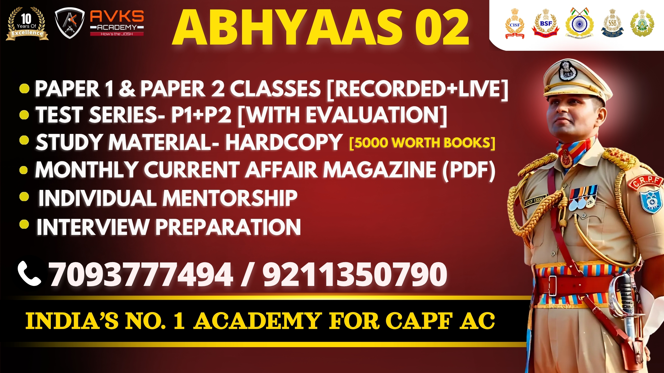 ABHYAAS 02 CAPF [PAPER 1 + PAPER 2 + TEST SERIES]