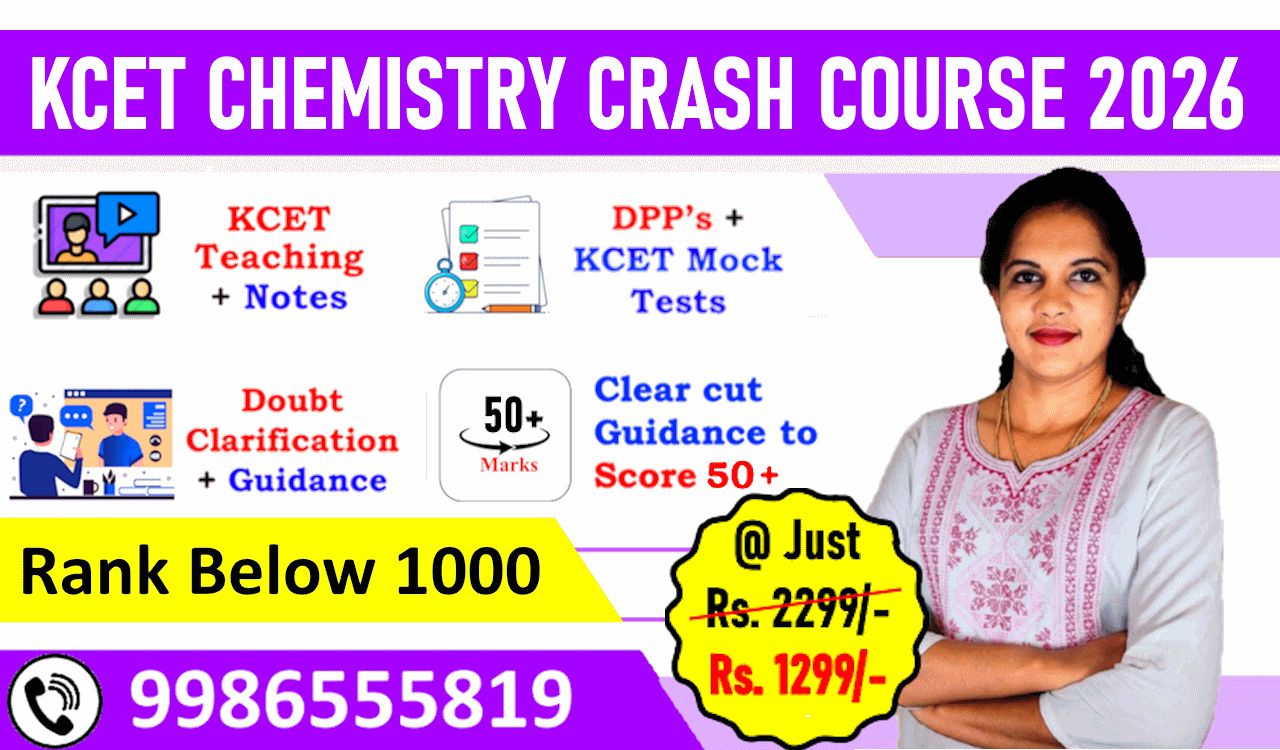 KCET CRASH Course (CHEMISTRY) 2026