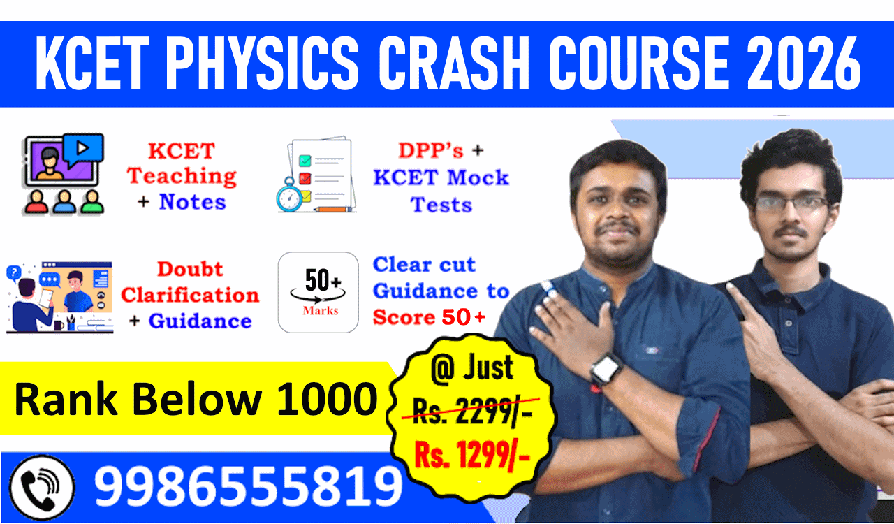 KCET CRASH Course (PHYSICS) 2026