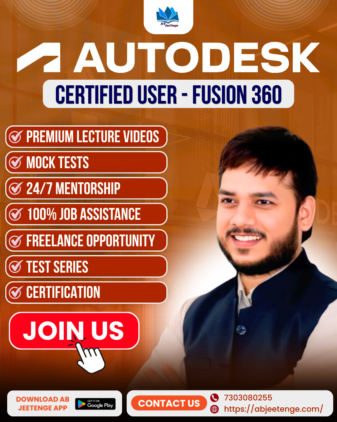 Autodesk Certified User – Fusion 360