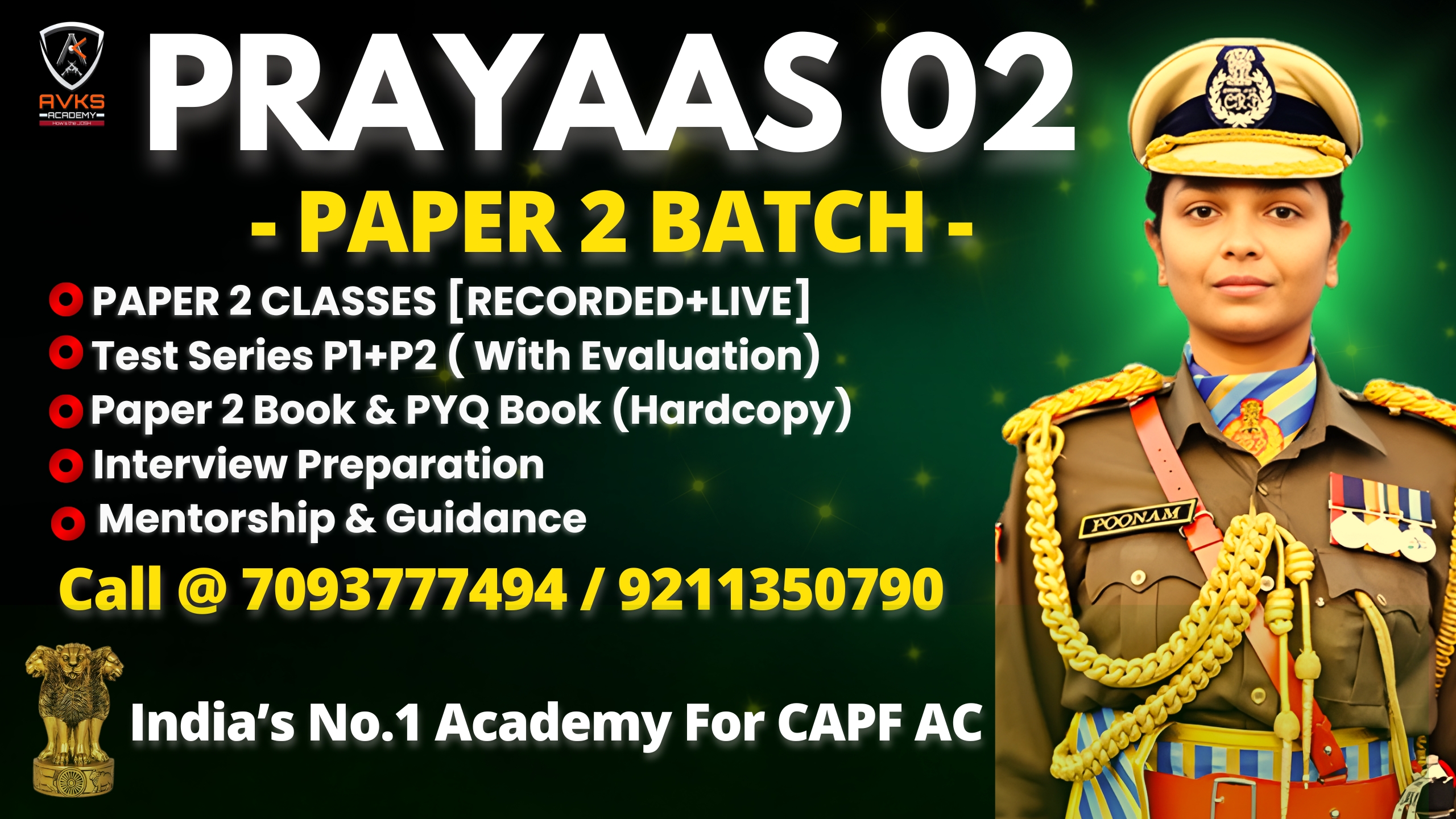AVKS CAPF 2026 PRAYAAS 02 P2 BATCH (50 Students Limited batch)
