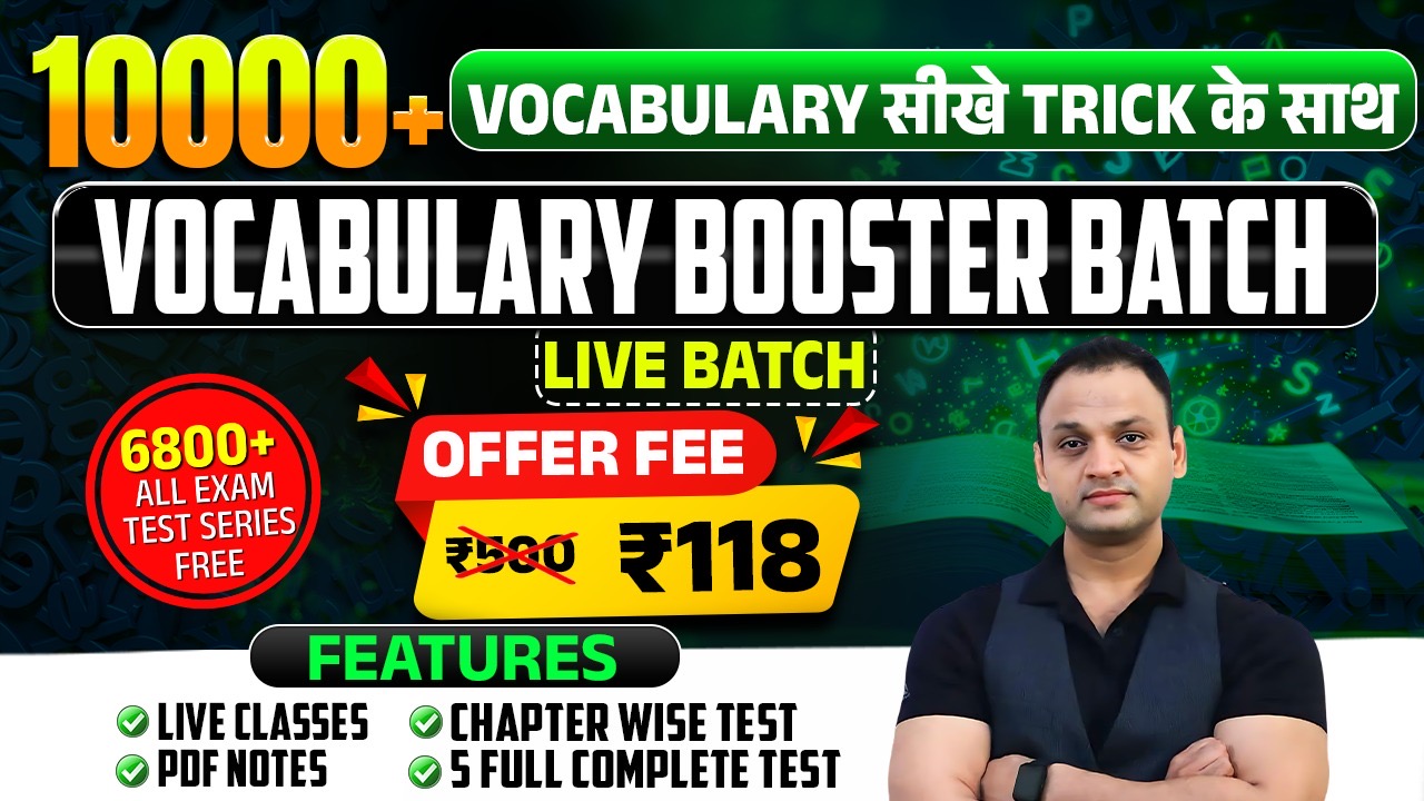 Vocabulary Booster Batch ( Live Batch )