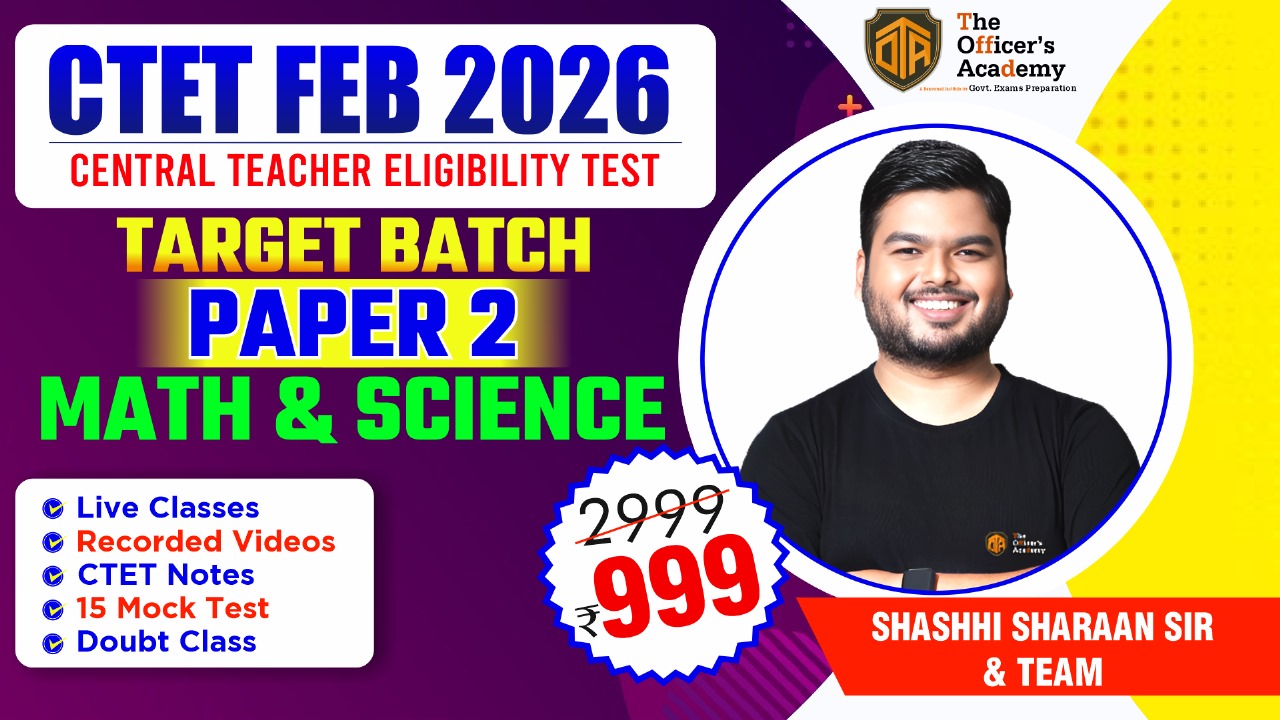 CTET FEB 2026 | Maths & Science | Paper- II | Target Batch