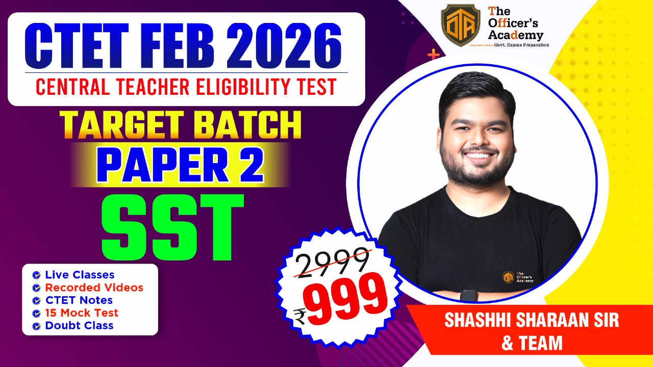 CTET FEB 2026 | SST | Paper- II | Target Batch