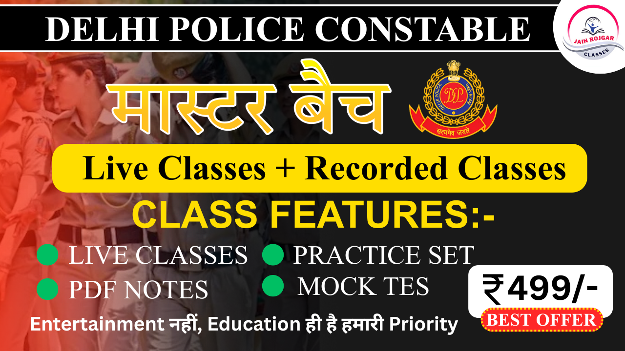Delhi Police Constable 2025 Online Complete Course 