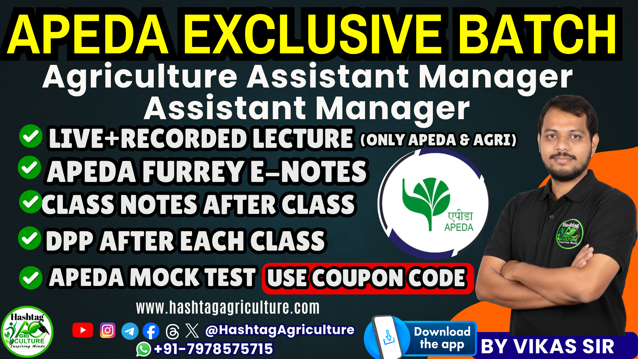 APEDA EXCLUSIVE BATCH (Assistant Manager / Agriculture Assistant Manager)