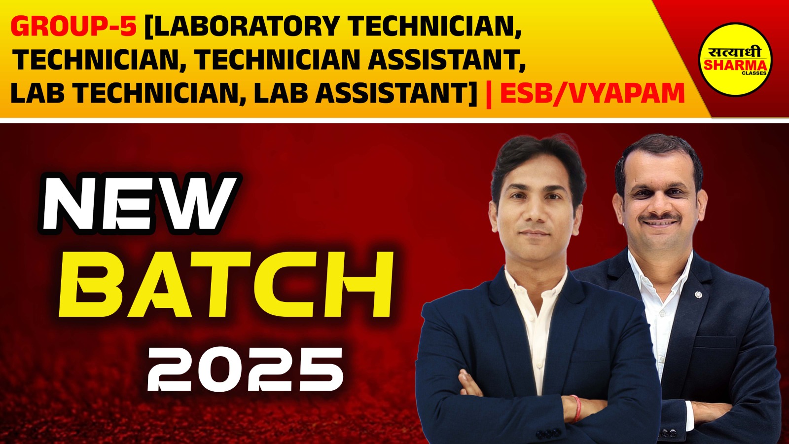 Group-5 [Part-A] ESB/Vyapam | New Batch 2025