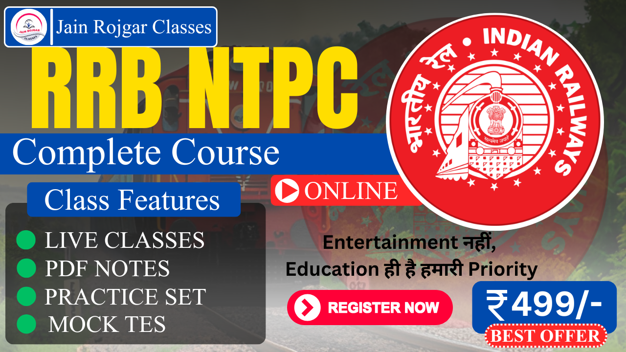 RRB NTPC 2025 Complete Online Course