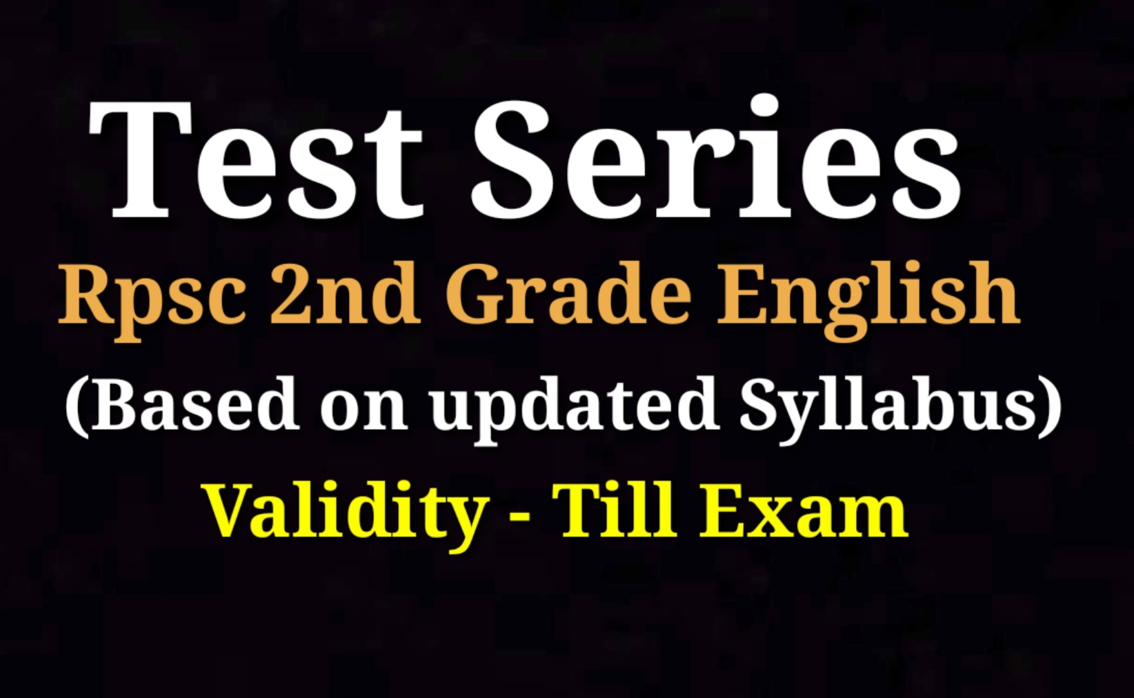 Test Series (2nd Grade English) 