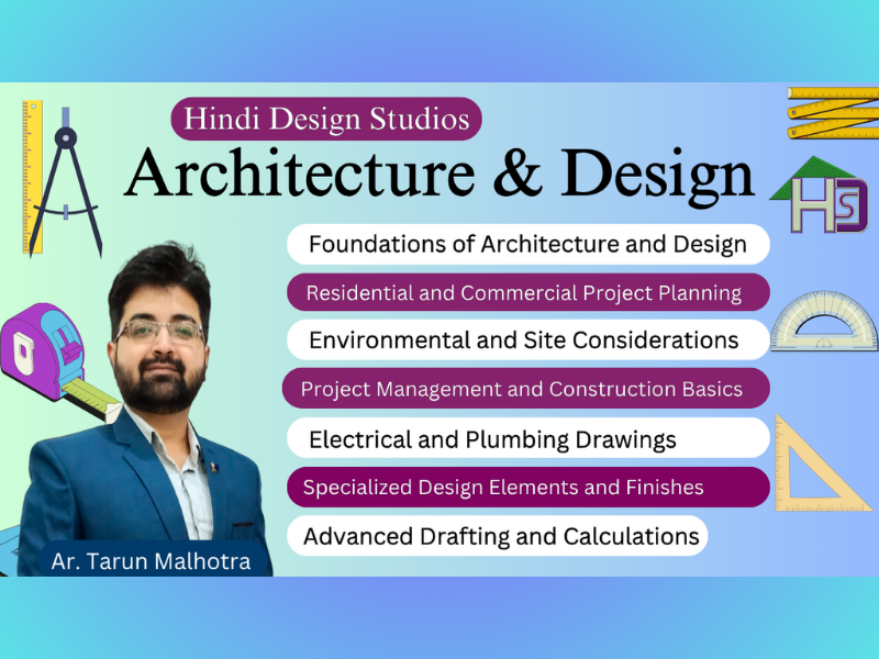 Complete Architecture and Design Course.