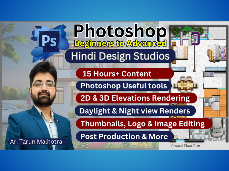 Photoshop Beginners to Advanced Course.