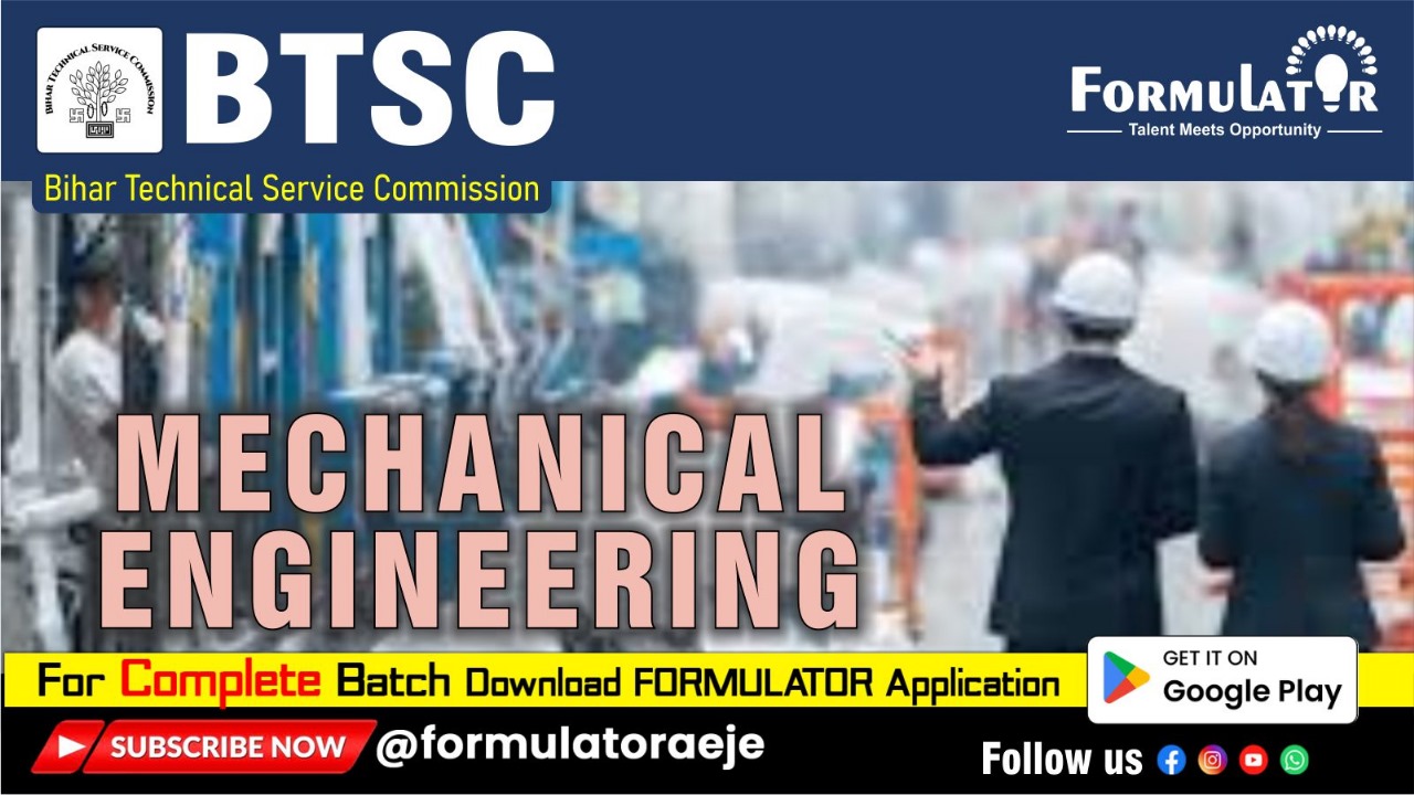 BTSC JE Mechanical Engineering