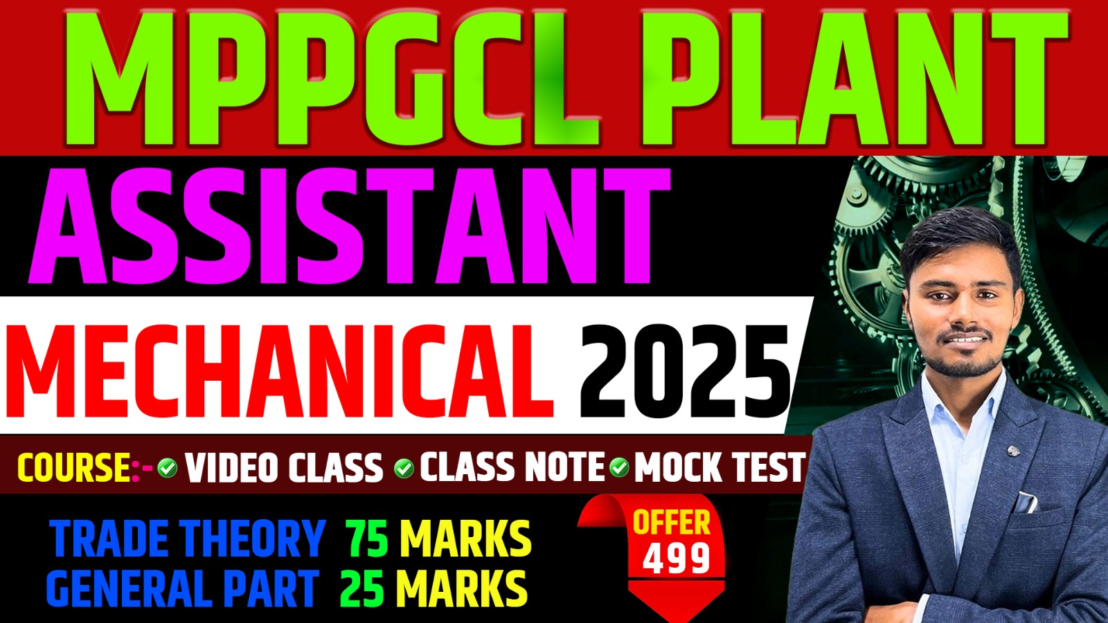 MPPGCL PLANT ASSISTANT FULL COURSE MECHANICAL