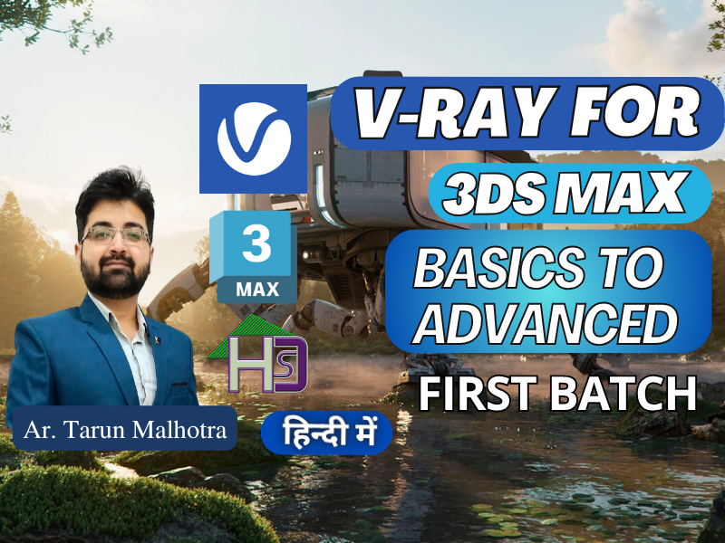 V-Ray For 3Ds Max Basics to Advanced