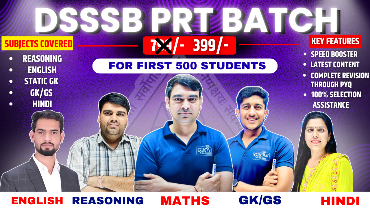 DSSSB PRT Batch 2025