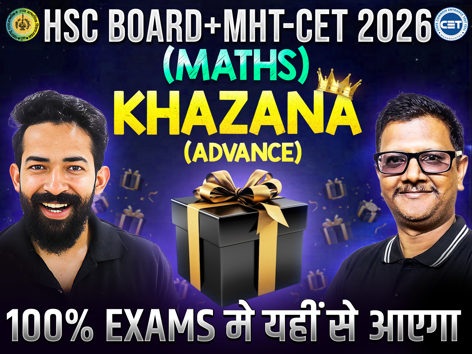MATHS KHAZANA-ADVANCE ( BOARD + CET)🎯📚