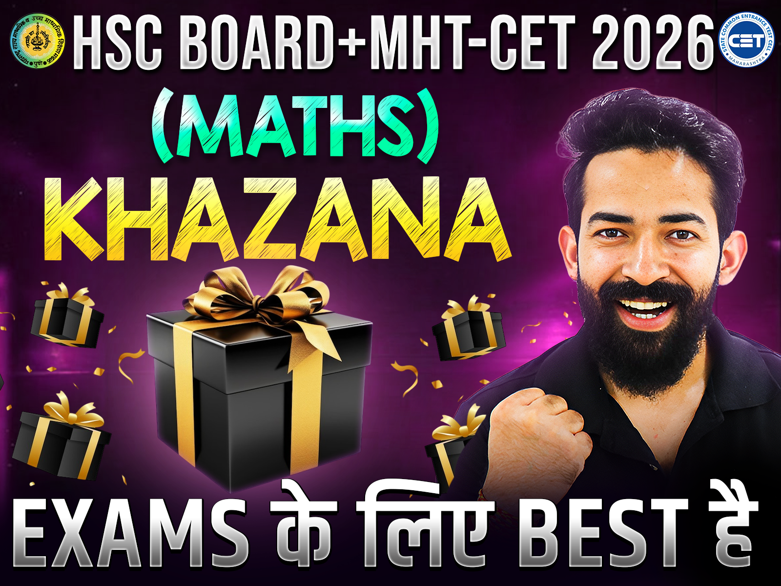 MATHS-FREE KHAZANA 🎯🎁