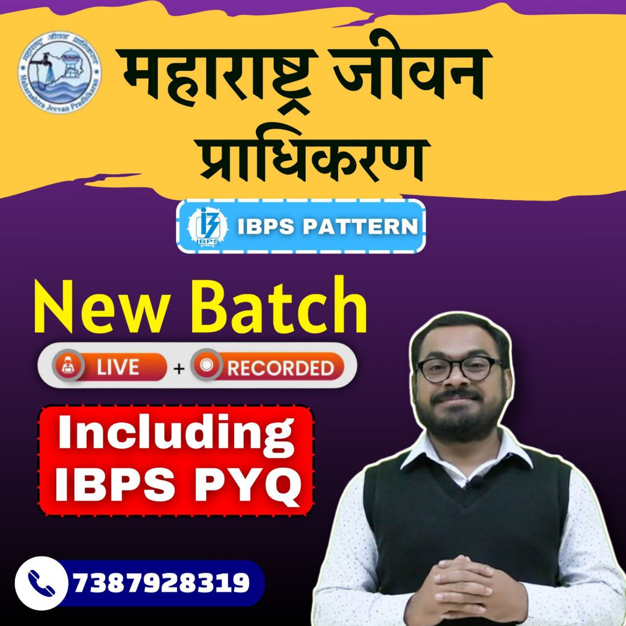 MJP LIVE + RECORDED BATCH