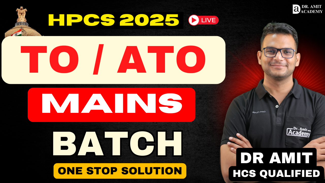 HPSC TO/ATO MAINS BATCH (2025)