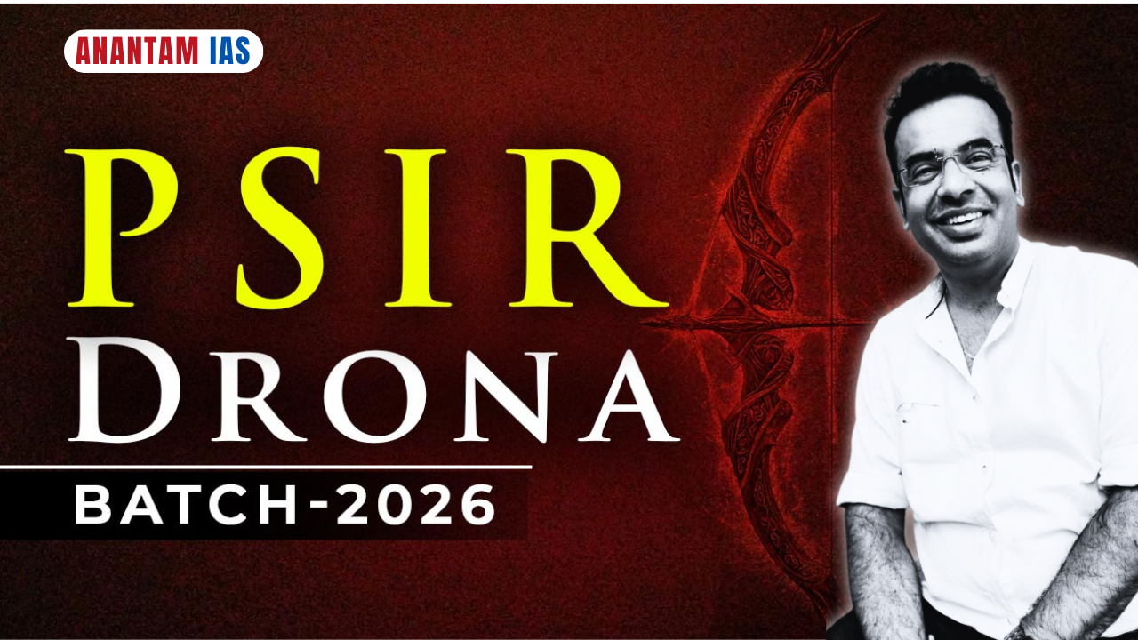 PSIR DRONA Batch 2026