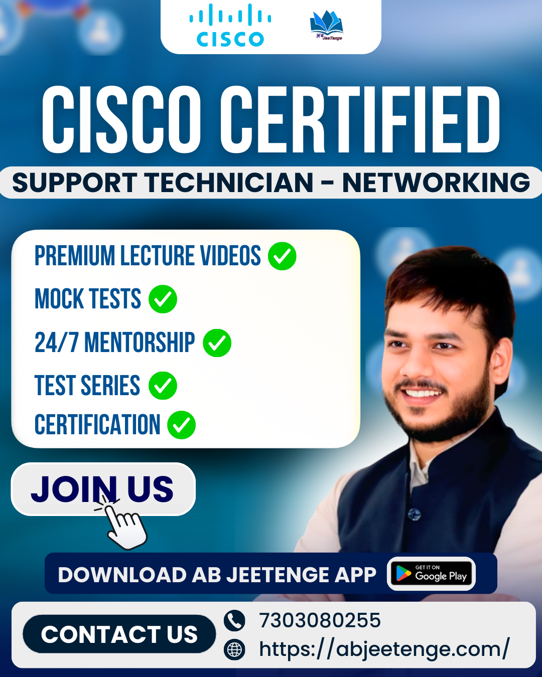 Cisco Certified Support Technician – Networking 