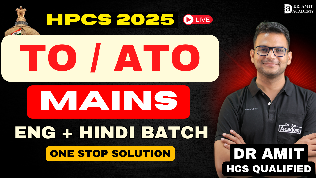 HPSC TO/ATO MAINS (ENG + HINDI) BATCH 2025