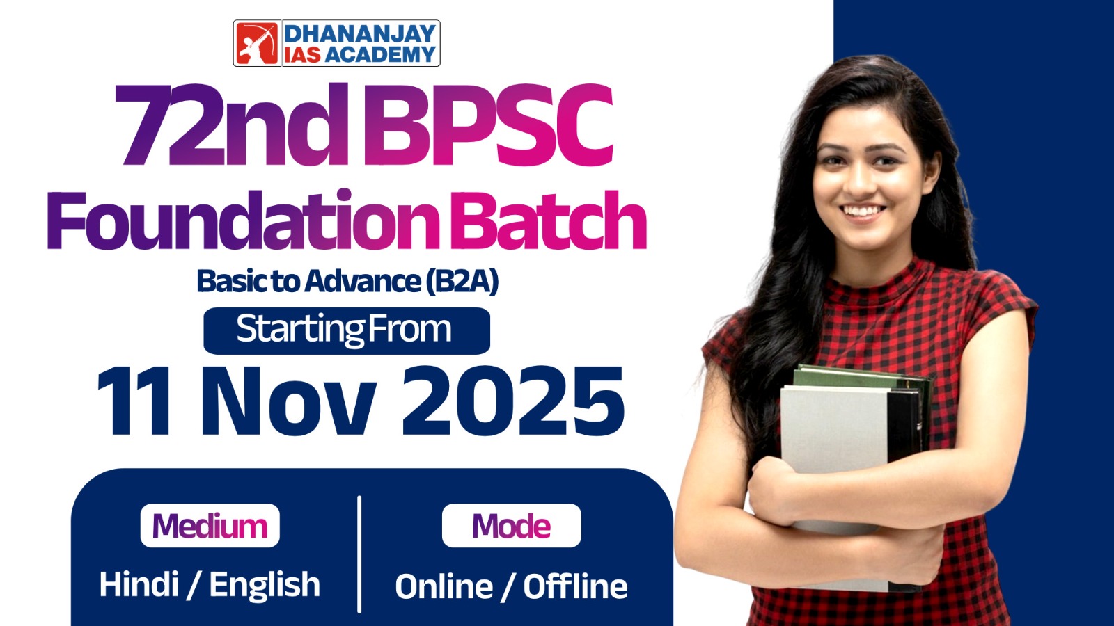 AAGAZ : 72nd BPSC FOUNDATION BATCH-2025