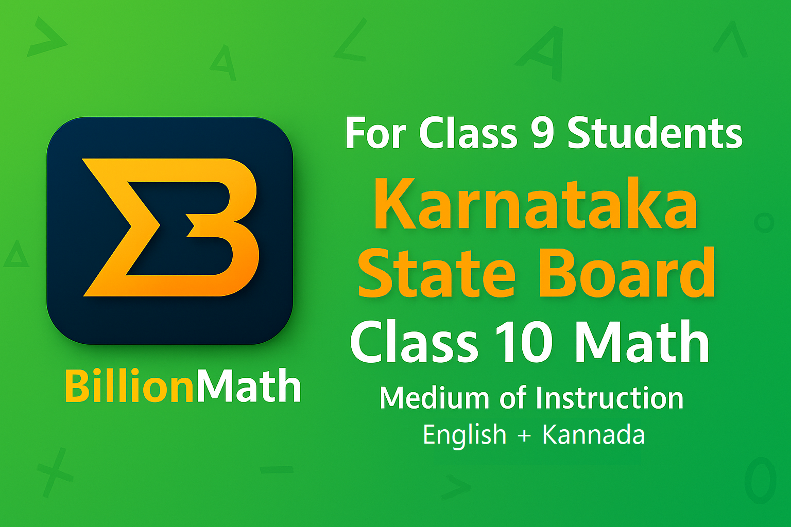   KA Class 10 Math For Class 9 Student