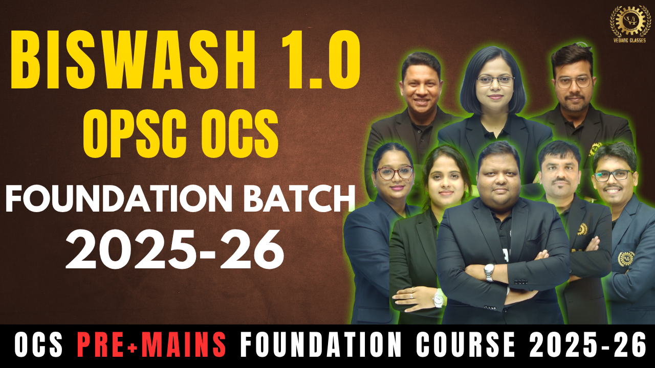 BISWASH BATCH(Pre-Mains) 2025-26 