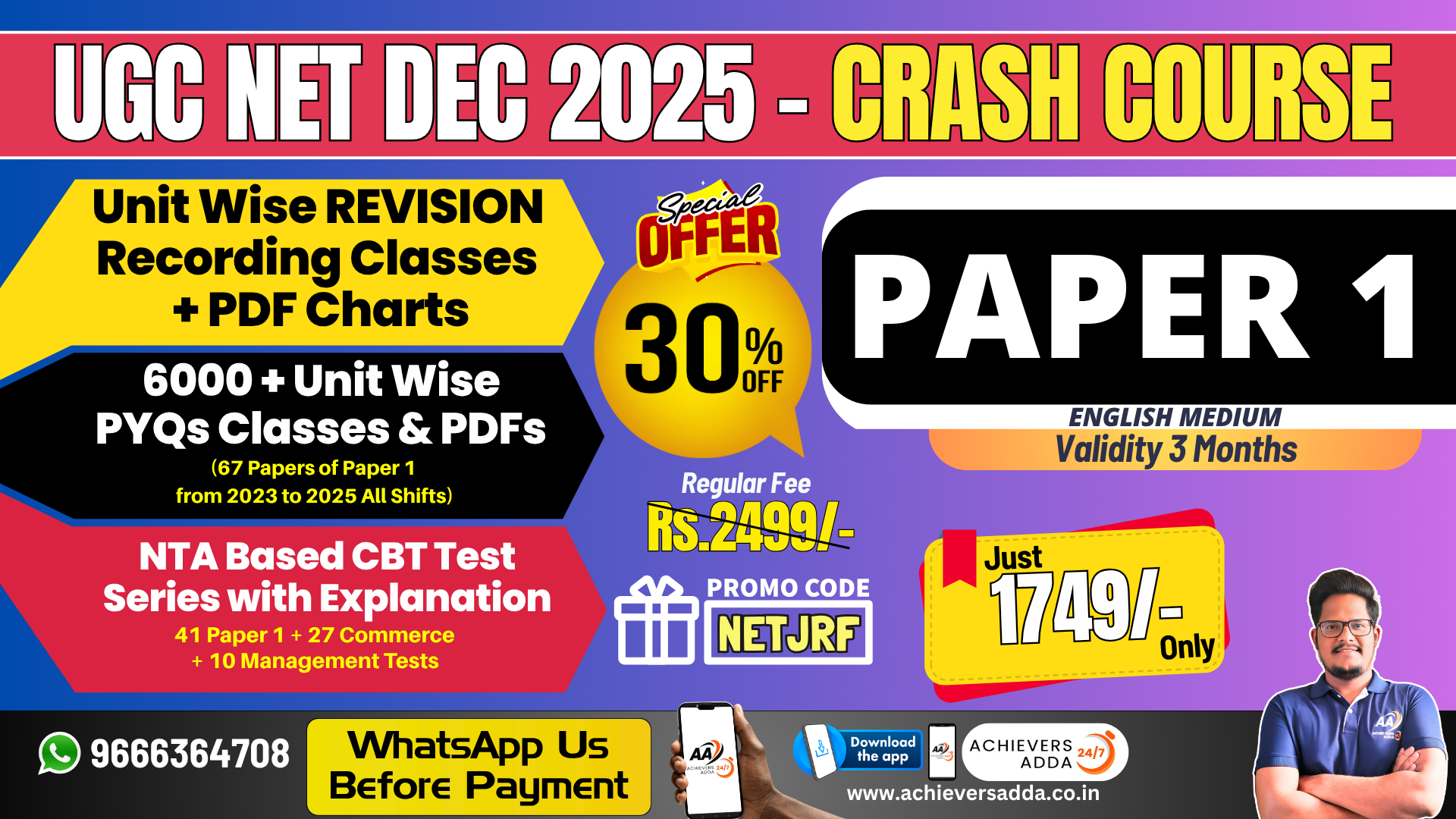 PAPER 1 Crash Course - Revision & PYQs for - UGC NET DEC 2025