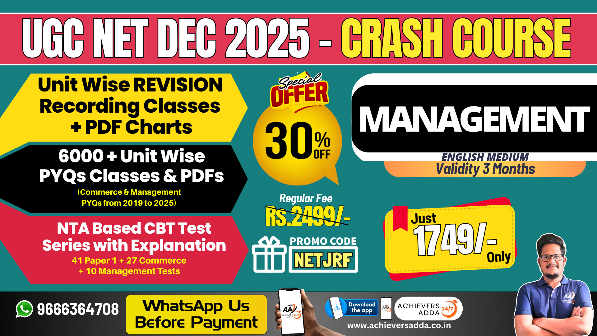 Management Crash Course - Revision & PYQs for - UGC NET DEC 2025