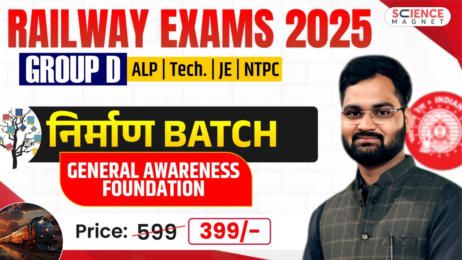 निर्माण Batch Railway General Awareness Foundation Course 2025 