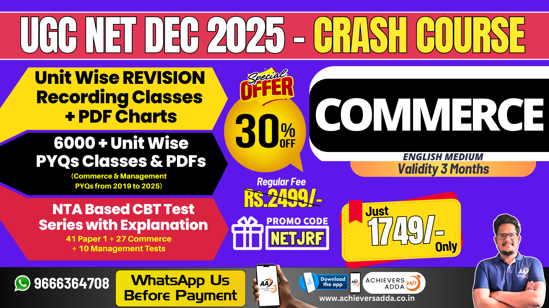Commerce Crash Course - Revision & PYQs for - UGC NET DEC 2025