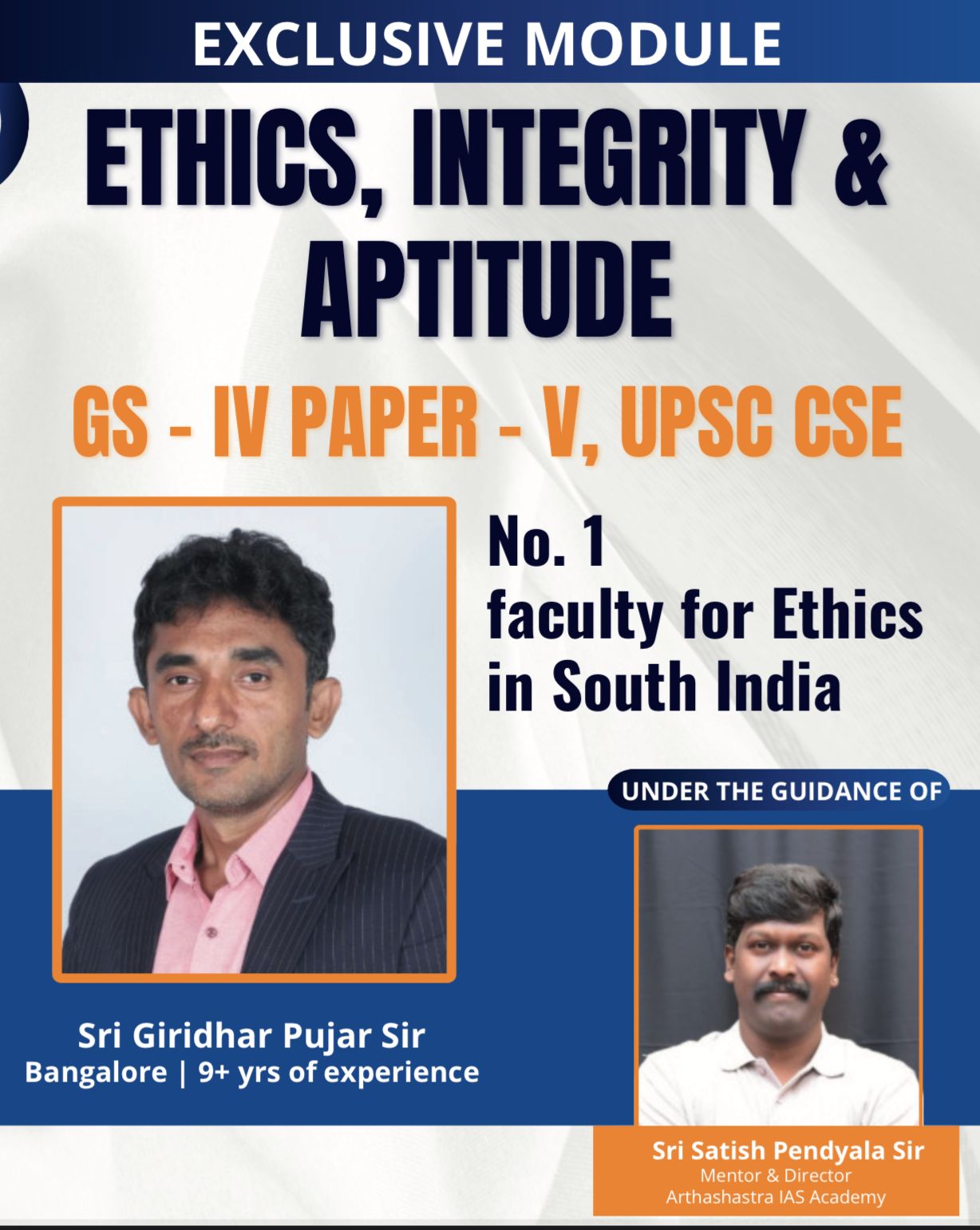 Ethics, Integrity & Aptitude - UPSC CSE (2025-26)