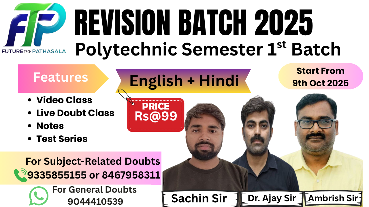 Revision Batch 1st Semester