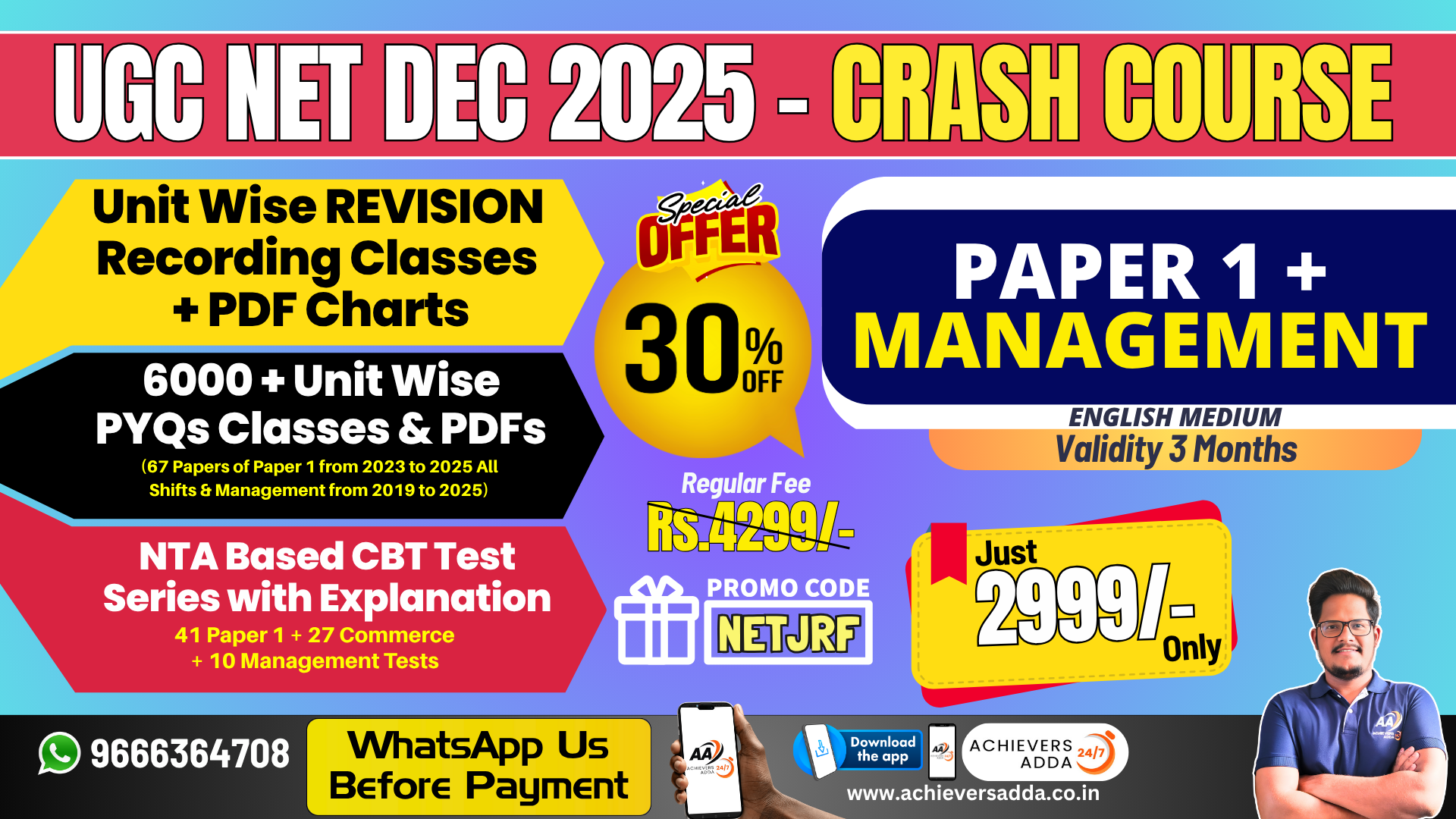 Paper 1 & Management - Crash Course - Revision & PYQs - UGC NET DEC 2025