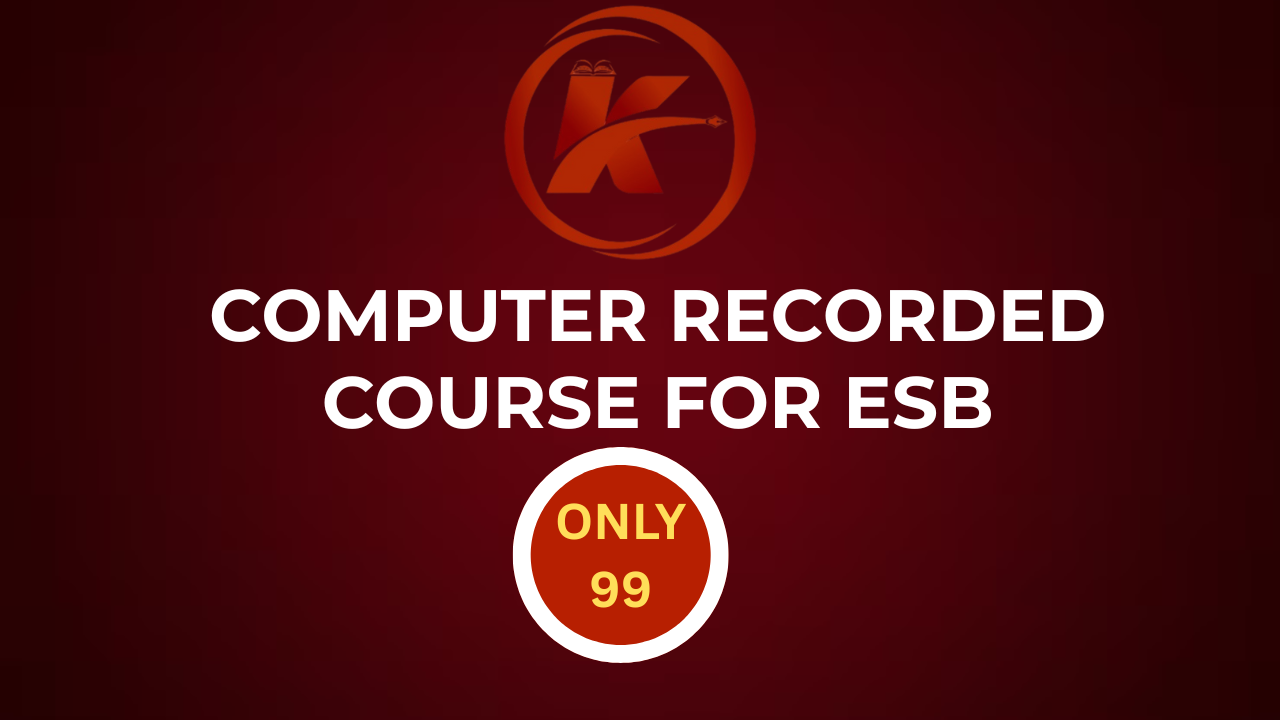COMPUTER RECORDED COURSE