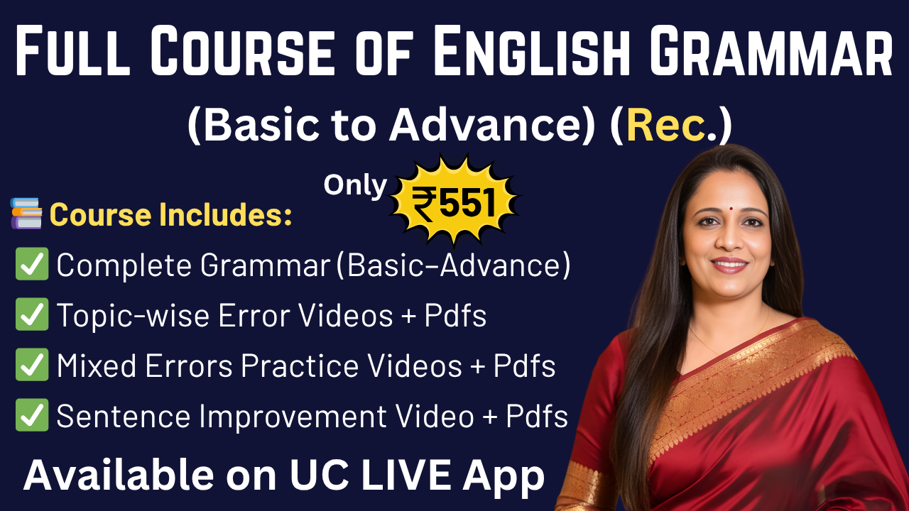 Full Grammar Batch (Basic - Advance)