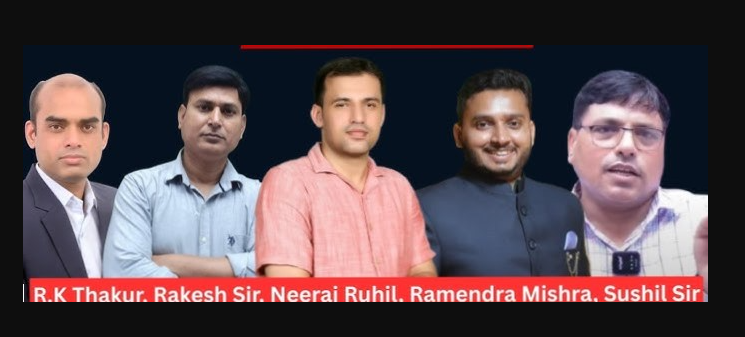 Module Course (Bihar Special)