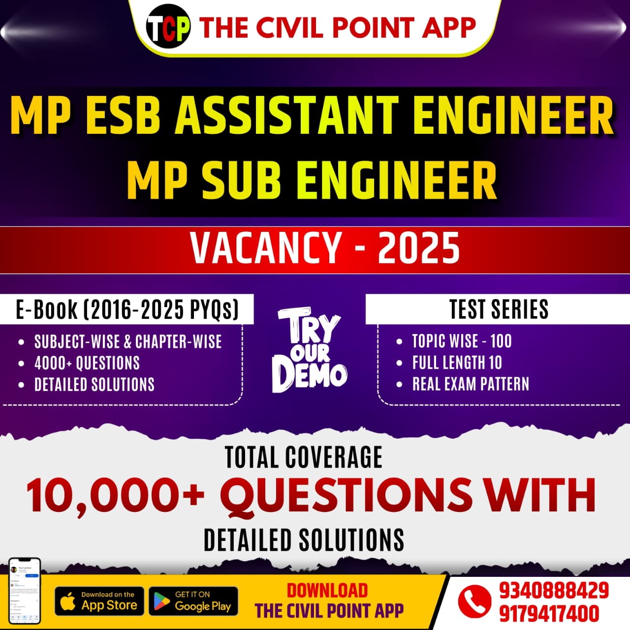 MP ESB ASSISTANT ENGINEER  &  Mp Sub Engineer Vacancy 2025 | E book , Practice Questions & Test Series 