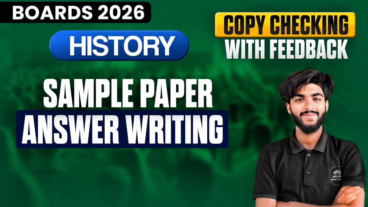 History Test Series 2026