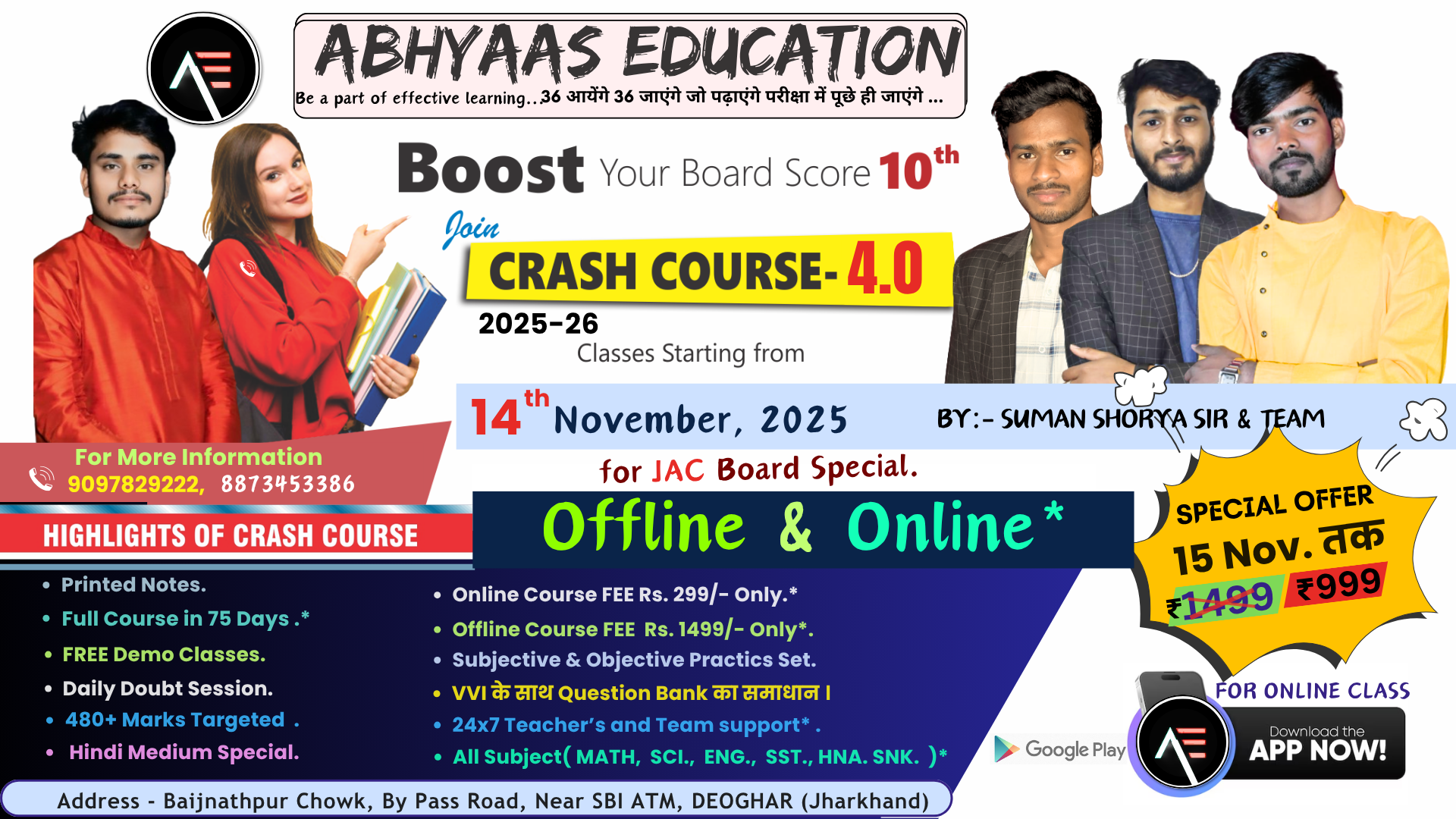 CRASH COURSE 4.0